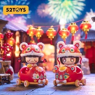 52TOYS Kimmy-Miki New Year Limited-Cute Tiger Bumper Car Trendy Toy Gift Figure Official