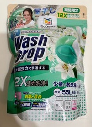 DoDome Wash Drop Laundry Detergent Pods 洗衣珠