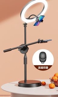 雙手機伸縮加長拍攝架 直播架 26cm補光燈