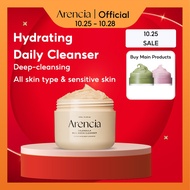 Arencia Calendula Rice Mochi Cleanser (120g)