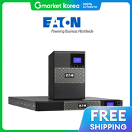 Sandol 5P 850g Rack 1U 850Va/600W Rack Ups