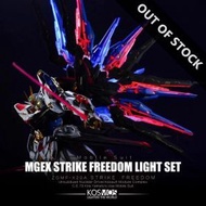 KOSMOS LED SET for MGEX 1/100 Strike Freedom Gundam