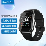 嘿喽（Haylou）Smart Watch 2 智能手表 运动手表男女 20天超长续航 12种运动模式 睡眠监控 心率监测