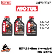 MOTUL 7100 Original Motor Motorcycle Oil Fully Synthetic 10W40 / 10W/50 / 15W50 1 Litre 100% READY S