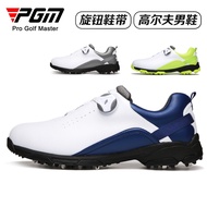 PGM golf shoes men's waterproof patented nails non-slip comfortable breathable manufacturers wholesale in stock golf