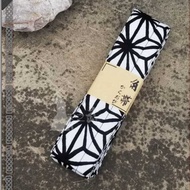 Kendo Japanese Martial Arts Belt Iaido Jodo Training Equipment