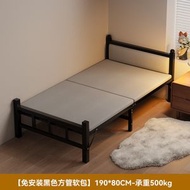 折疊床 單人床 家用辦公午休簡易床 雙人床 宿舍出租房硬板床 鐵床（平行進口）（快遞送貨上門）