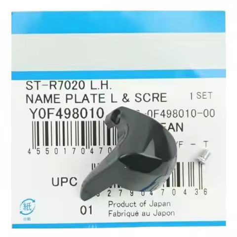 Original Road Bike 105 GRX ST-R7000 R7020 R7120 R7025 RX400 5800 Shter Brake Lever Name Plate & Fixi