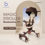 Baobaohao Magic Trike Stroller 360 V7/Children's Stroller New Series Stroler