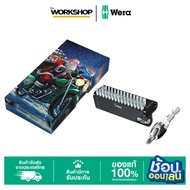 WERA ชุด BitCheck30pc. Xmas 2025 5135819001