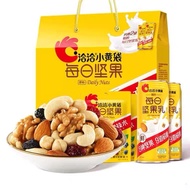 Imported DAILY NUTS NUTS NUTS | Almond SNACKS VIRAL CHINA