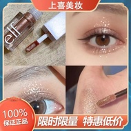 New Daily/USA E.l.f.Brand Hot-selling Magic Pearlescent Liquid Eye Shining Brightening Eyeshadow Liq