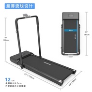 Hot Selling Flat Treadmill Household Mini Foldable Mute Walking Machine Electric Portable Shock Absorber Wholesale