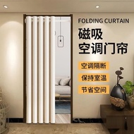 door curtain Curtain Curtain Kitchen Thickening Blackout Bedroom No-punch Installation Door Curtain Household Fabric Win