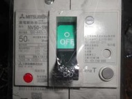 日本 三菱 漏電斷路器NV50-SW 3P 50A 30mA 110-440VAC 漏電開關 過負荷.短路保護 (D2)