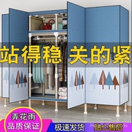 Open Door Wardrobe Simple Cloth Wardrobe Simple Modern Steel Tube Thickened Full Steel Frame Assembl