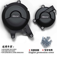 690 ENDURO & 690R 08-18 Modified Parts Engine Protective Cover GBRacing Engine Side Cover