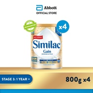 [Bundle of 4] Similac Gain 5MO Stage 3 Growing-Up Baby Milk Powder Formula 800g (1 year onwards)
