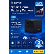 Ezviz CB2 Battery Wifi Indoor CCTV