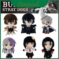 Cartoon Plush Style Doll Atsushi Nakajima Figure Cosplay