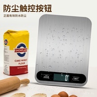 10kg Electronic Scale Food Scale Portable Weight Table Small Scale kg Electronic Scale Kitchen Scale