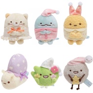 Pajamas Sumikko Gurashi Plush Keychain Kawaii Stuff Cute Key Chain Anime Plushies Kids Toys for Girls Children Birthday Gifts