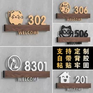 1LGD Creative Light Luxury House Number 3D Creative Card Love House Number Hotel Apartment B & B Ent