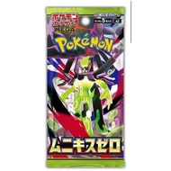 ||Kaohsiung House Mom|| Pokémon PTCG Japanese Version Expansion Pack Zhu And Purple "Japanese Void Z