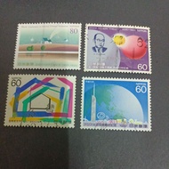 S1633: Japan stamps (4V)