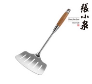 張小泉 - 麗廚雅魚鏟