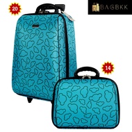 Wheal กระเป๋าเดินทางเซ็ทคู่ ระบบรหัสล๊อค ขนาด 20/14 นิ้ว Code F7721-20Micky
