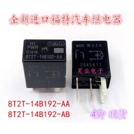 Ford Automobile 8T2T-14B192-AA AB Forris Sharp World New Mondeo Air Conditioning Relay 4 Pins