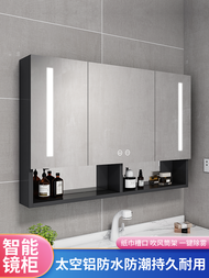 Space Aluminum Intelligent Smart Bathroom Mirror Cabinet（Default Black Color） Toilet Demister with Light Storage Storage Mirror Wall Shelf Mirror Box