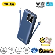 Power Bank 10000mAh RPP-652 (N) - แบตสำรอง REMAX White