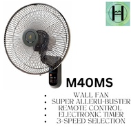 KDK M40MS Wall Fan with Romote Control, Alleru-Buster Filter and 3-Speed [ Local 1 Year Warranty ]