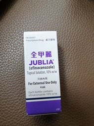 JUBILIA 灰甲水