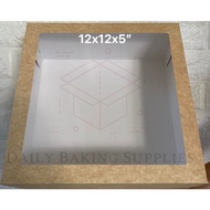 12x12x5” - Set of 5, 10 &amp; 20pcs - Reversible Cake Box / White Box / Kraft Box / Natural Box