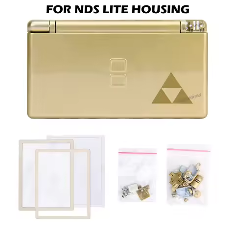 NEW Limited Edition Replacement Housing Shell Case For NDS Lite DS Lite DSL NDSL NDS Lite Console Ca