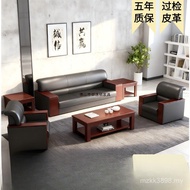 Traditional Office Sofa One Whole Set Reception Office Foshan Small Coffee Table Wooden Business Sof
