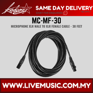 Kadenza MC-MF-10 MC-MF-20 MC-MF-30 MC-MF-50 Microphone Cable XLR Male to Female 10FT/20FT/30FT/50FT 