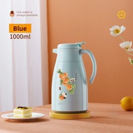 GIANXI | Cute New 2026 Model Insulated Water Jug