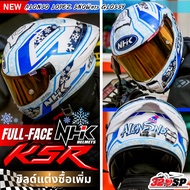 หมวกกันน็อค NHK K5R !!320SP
