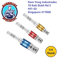 3 PCS 1/4 Shank Socket Adaptor / Power Drill Socket Adaptor