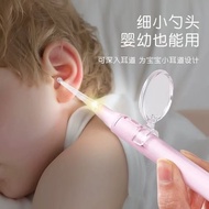 Luminous Ear Cleaner Tool Ear Spoon Ear Picking Spoon Ear Picking with Light Children Adult Visible 