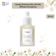 Huxley Essence-Like, Oil Like Official Oil Essence 30ml