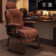 Bow Foot Office Chair Comfortable Sedentary Computer Chair Household Gaming Desk Back Chair Reclinin