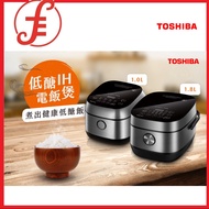 Toshiba 1L RC-10IRPS/1.8L RC-18ISPS Low GI Rice Cooker, Aluminum 3mm 7-layer Inner Pot Low GI Rice C