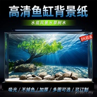New Product 8K HD 5D Hot Sale 3d Underwater Landscape Stream Aquatic Plants Trees Aquarium Fish Tank