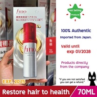 FINO Premium Touch Hair Mask 230g + Hair Oil 70ml Shiseido Fino Premium Touch (Hair Mask 230g/ Hair 