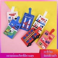 ส่งไวจากไทย ป้ายห้อย สําหรับติดกระเป๋าเดินทาง PVC travel luggage tag ใช้กับกระเป๋าเดินทาง